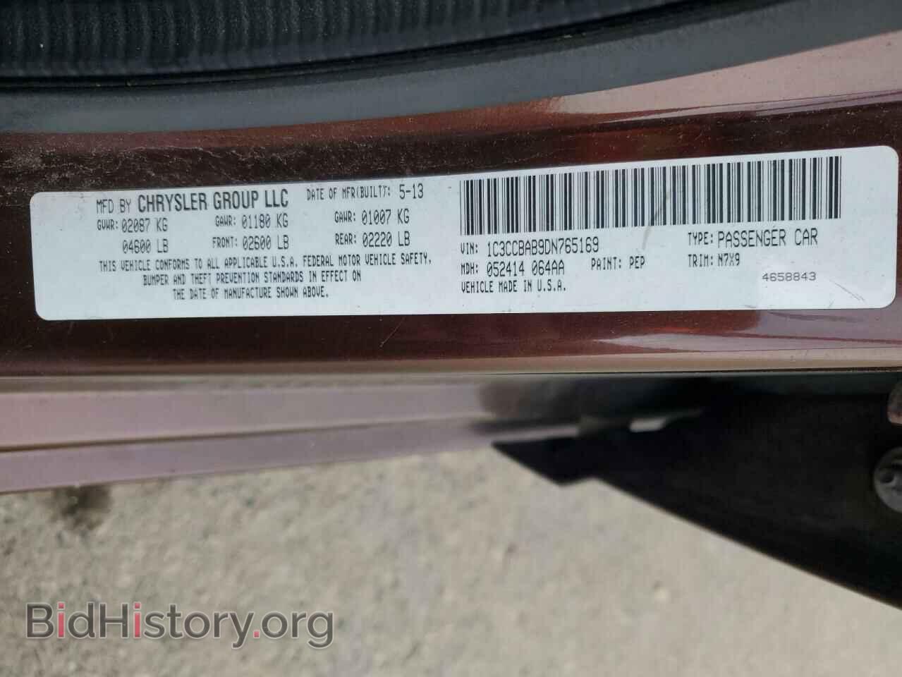 2013 CHRYSLER 200 - VIN: 1C3CCBAB9DN765169 - Фото 13