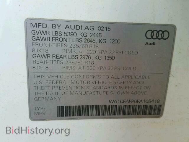 2015 AUDI Q5 - VIN: WA1CFAFP6FA105418 - Фото 10
