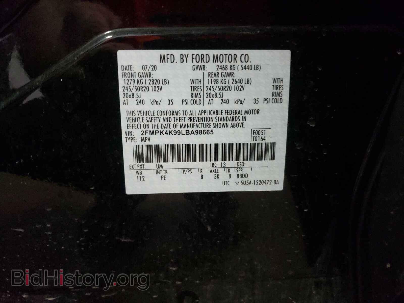 2020 FORD EDGE - VIN: 2FMPK4K99LBA98665 - Фото 10