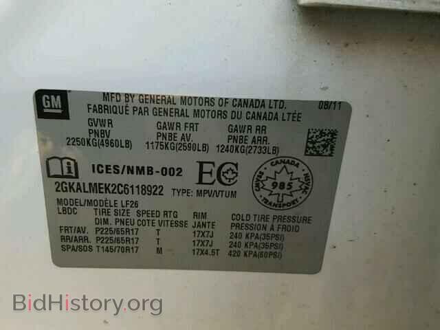 2012 GMC TERRAIN SL - VIN: 2GKALMEK2C6118922 - Фото 10