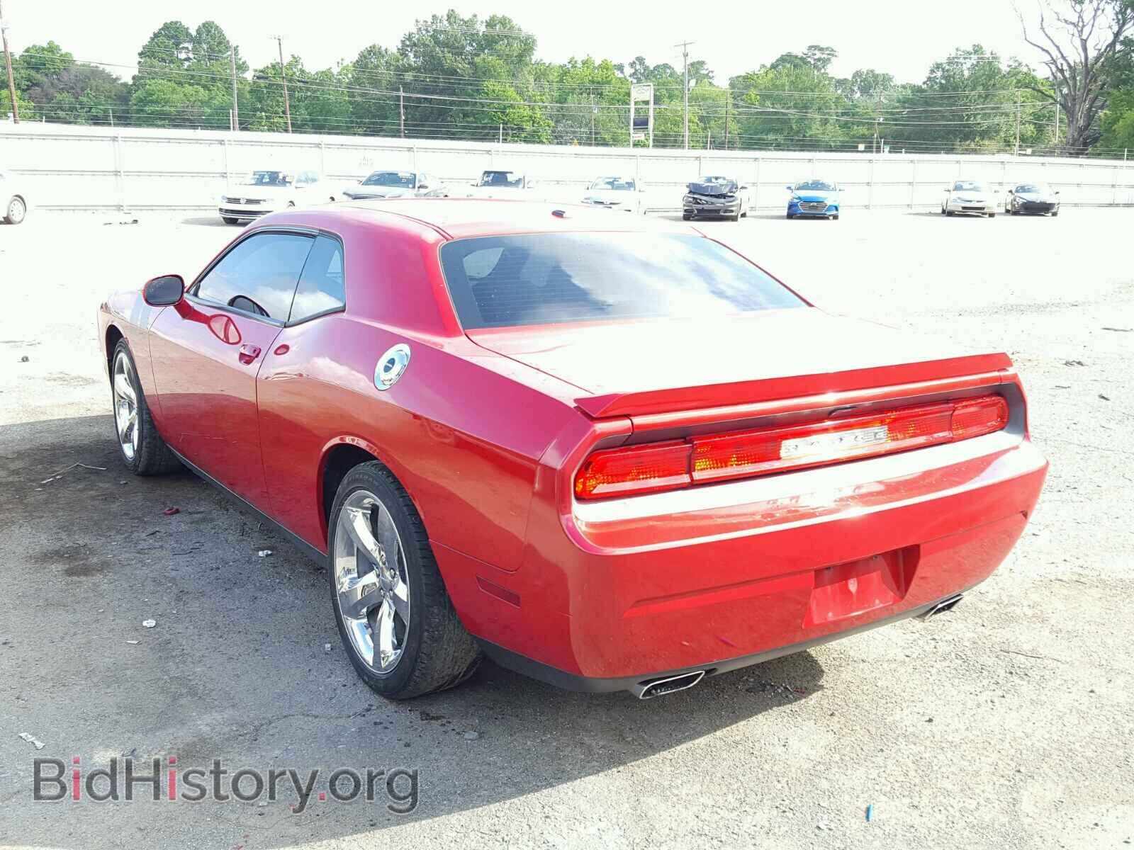 2013 DODGE CHALLENGER - VIN: 2C3CDYBT6DH530986 - Photo 3