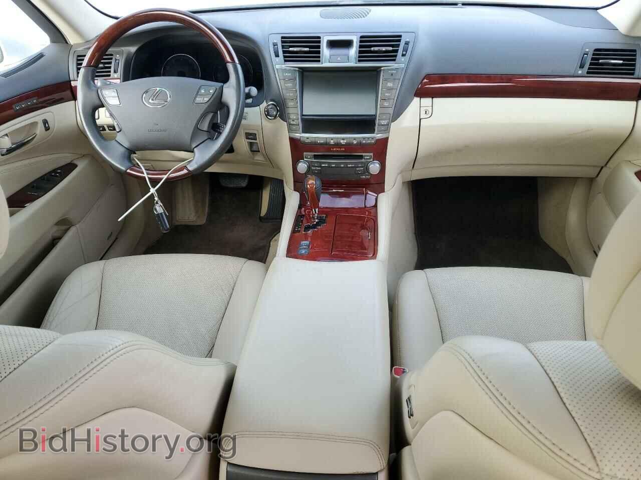 2012 LEXUS LS460 - VIN: JTHCL5EF6C5015235 - Фото 8