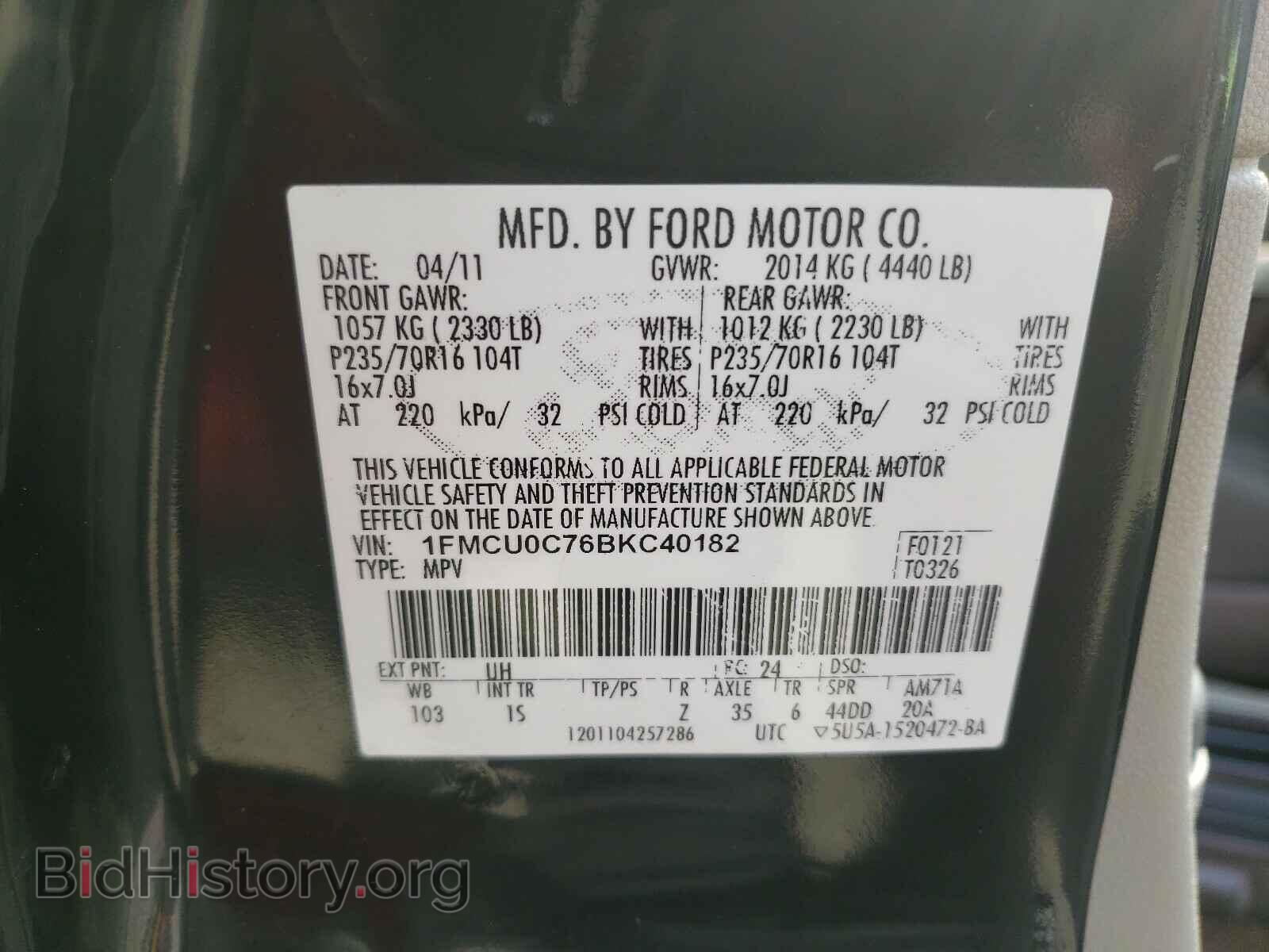 2011 FORD ESCAPE - VIN: 1FMCU0C76BKC40182 - Фото 10