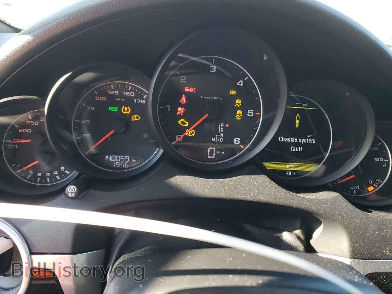 2013 PORSCHE CAYENNE - VIN: WP1AF2A20DLA26096 - Фото 9