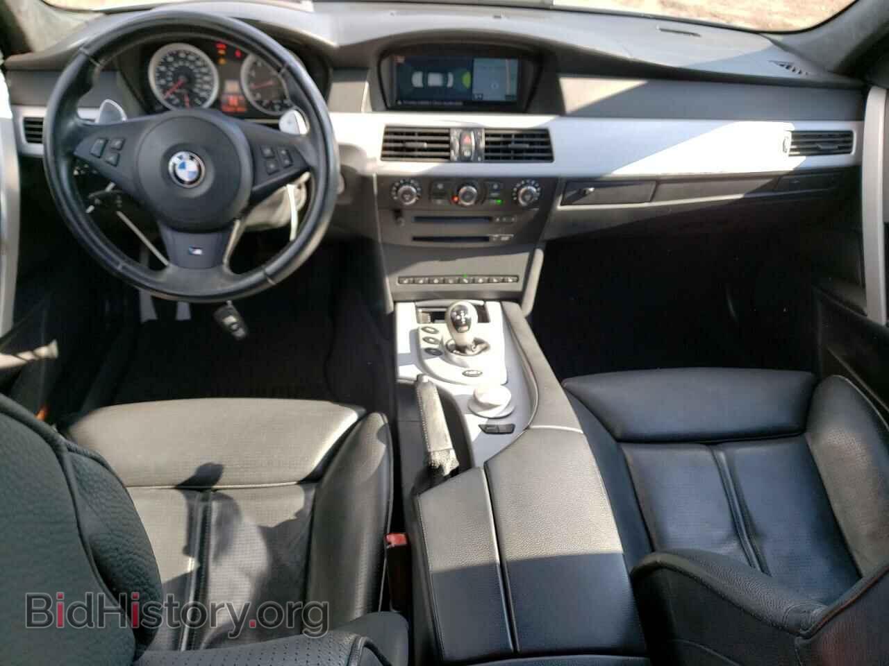 2006 BMW M5 - VIN: WBSNB93556CX06215 - Фото 8
