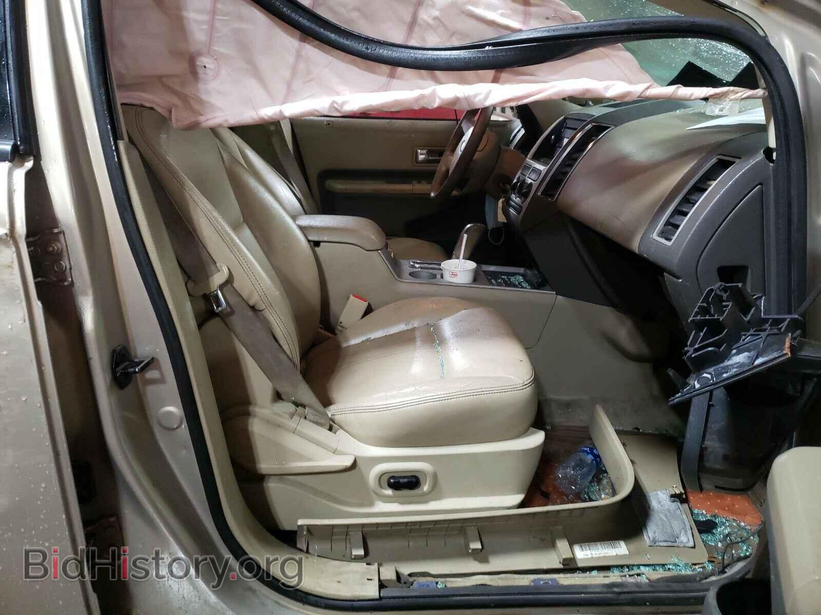 2007 FORD EDGE - VIN: 2FMDK38CX7BB49984 - Фото 5