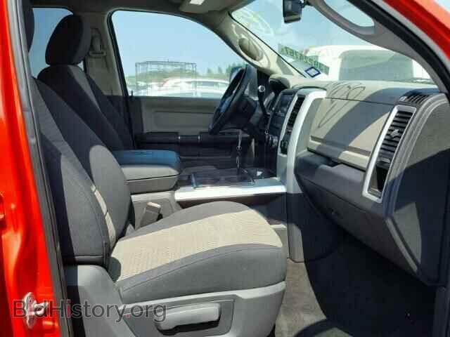 2012 DODGE RAM 3500 - VIN: 3C63DRHL7CG308682 - Фото 5