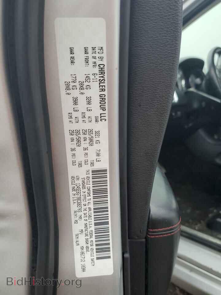 2011 DODGE DURANGO - VIN: 1D4SE6GT9BC682703 - Фото 13
