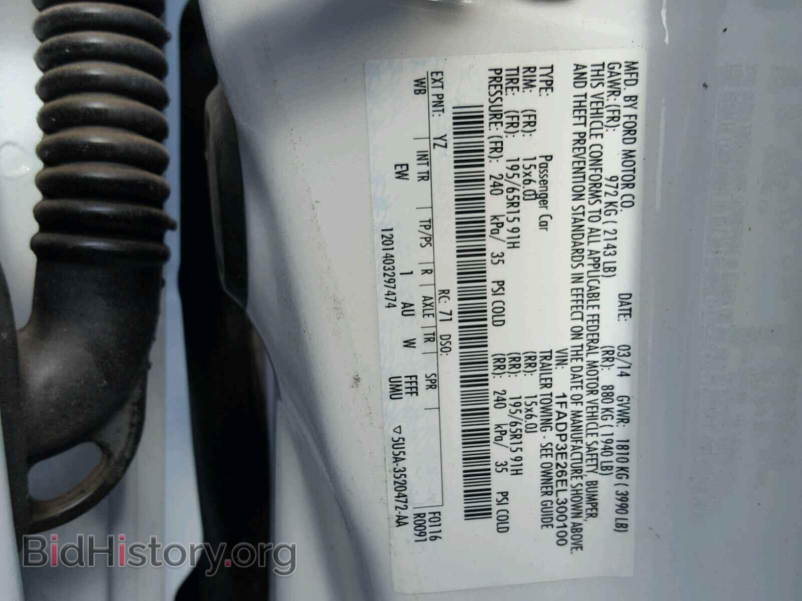 2014 FORD FOCUS - VIN: 1FADP3E26EL300100 - Фото 10