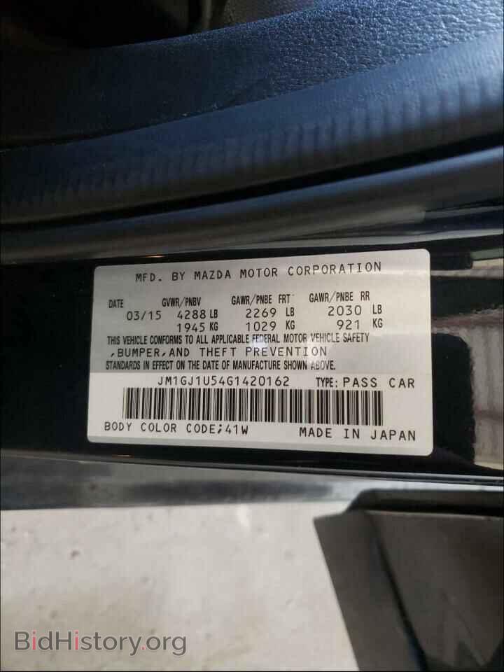 2016 MAZDA 6 - VIN: JM1GJ1U54G1420162 - Фото 10