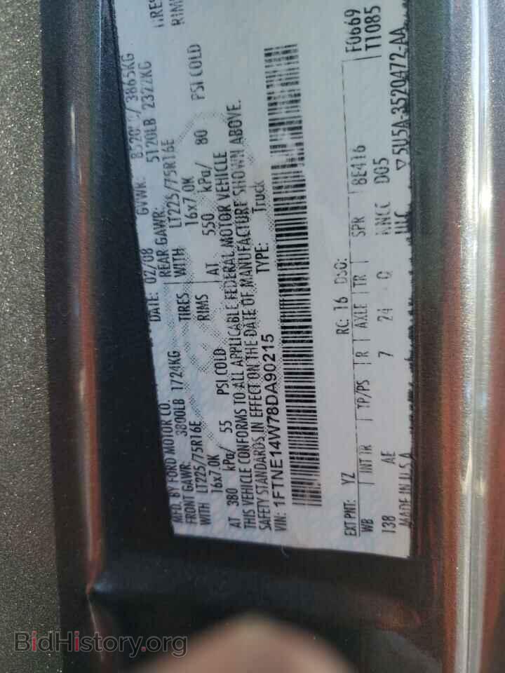 2008 FORD ECONOLINE - VIN: 1FTNE14W78DA90215 - Photo 10