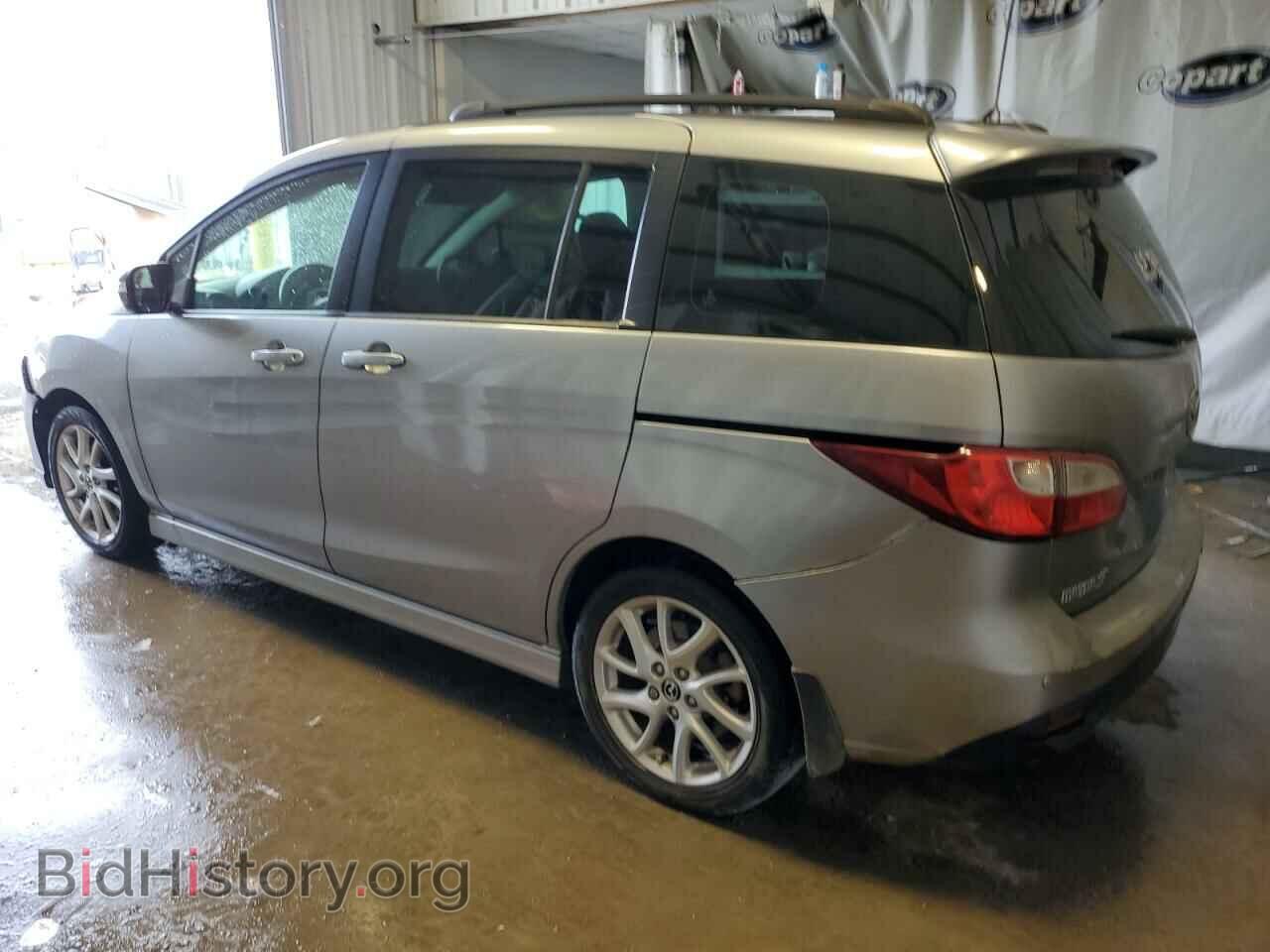 2014 MAZDA 5 - VIN: JM1CW2CL7E0176290 - Фото 2