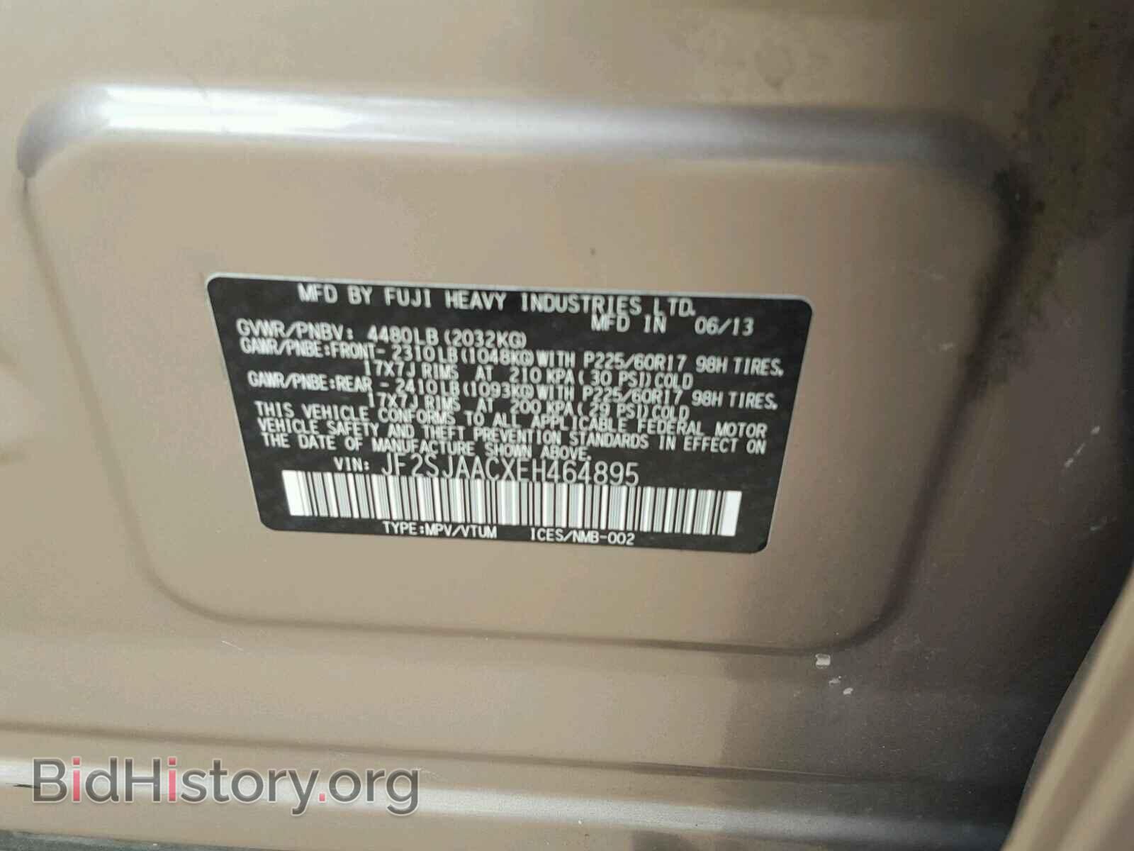 2014 SUBARU FORESTER - VIN: JF2SJAACXEH464895 - Фото 10