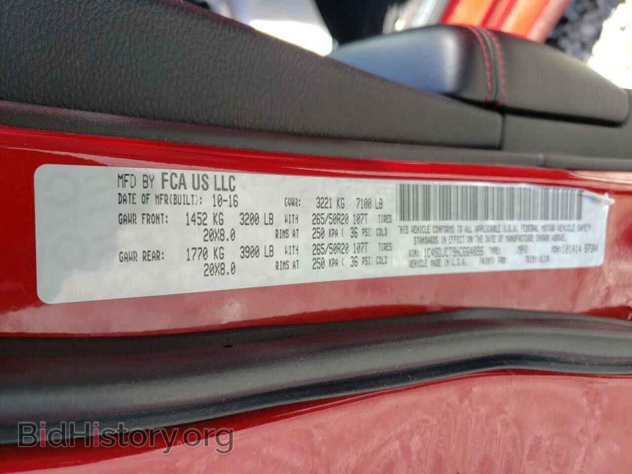 2017 DODGE DURANGO - VIN: 1C4SDJCT9HC664896 - Фото 10