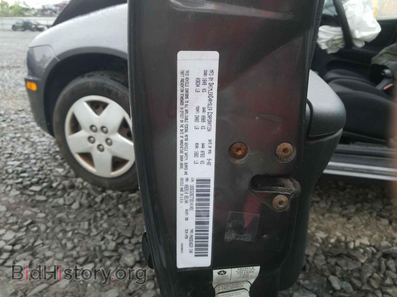 2003 DODGE NEON - VIN: 1B3ES26C73D141451 - Фото 10