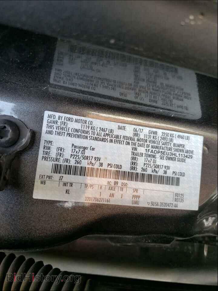2017 FORD CMAX - VIN: 1FADP5EU3HL113429 - Фото 10