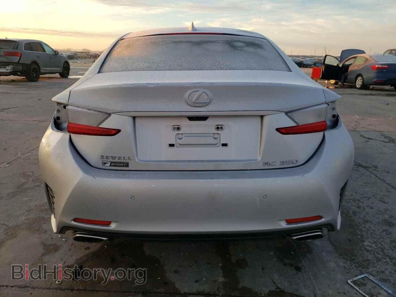 2016 LEXUS RX350 - VIN: JTHHE5BC7G5013803 - Фото 6