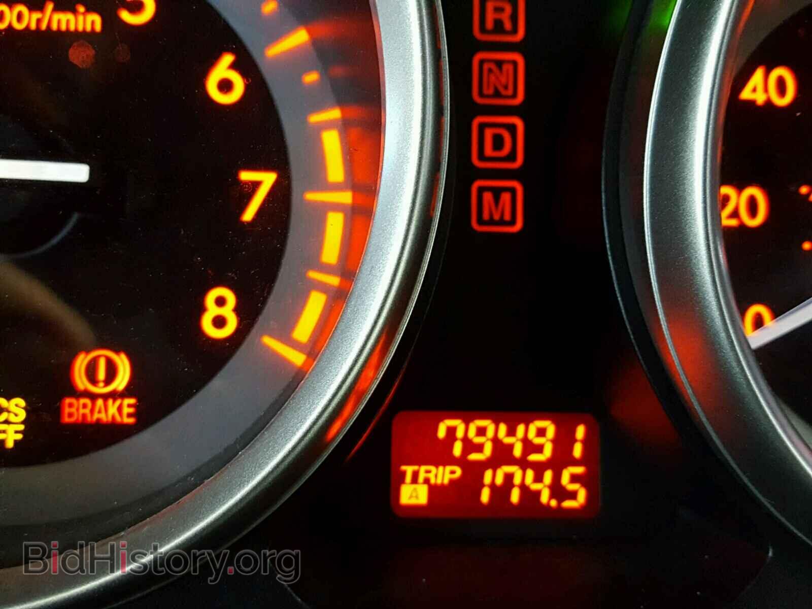 2012 MAZDA CX-9 - VIN: JM3TB2BA0C0363774 - Фото 8