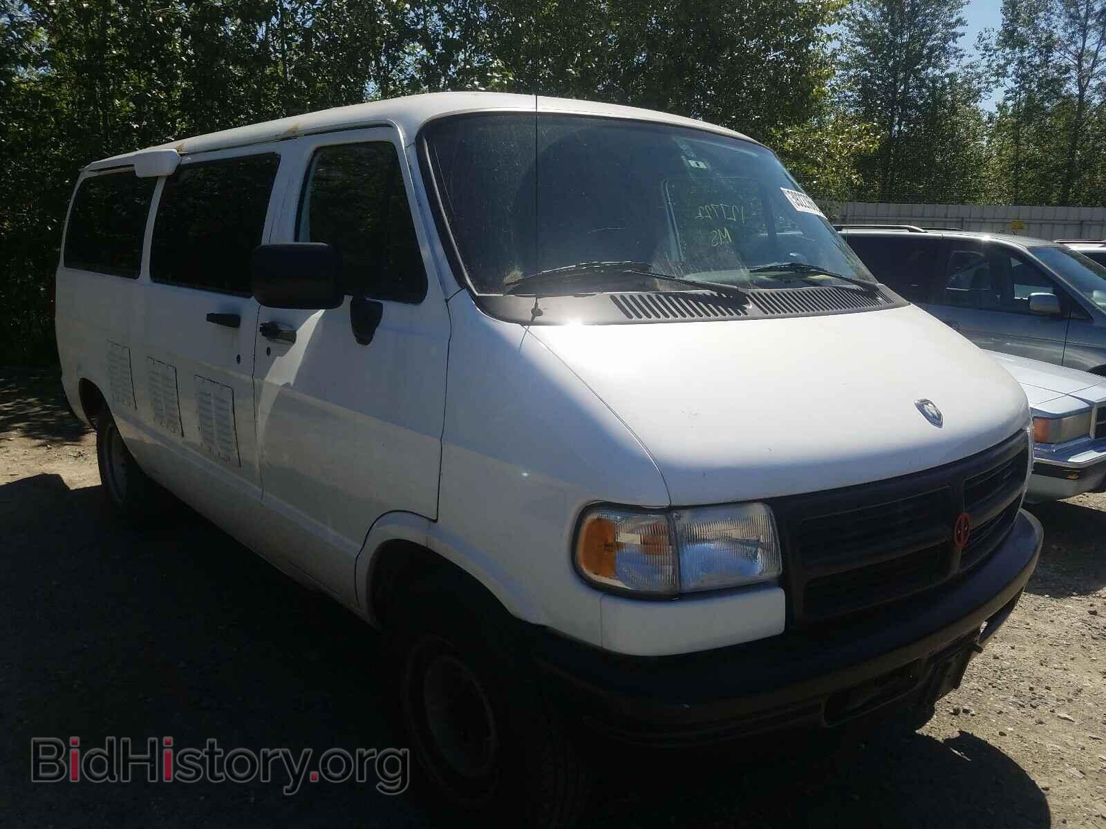 Photo 2B7JB31Y7RK567760 - DODGE RAM VAN 1994