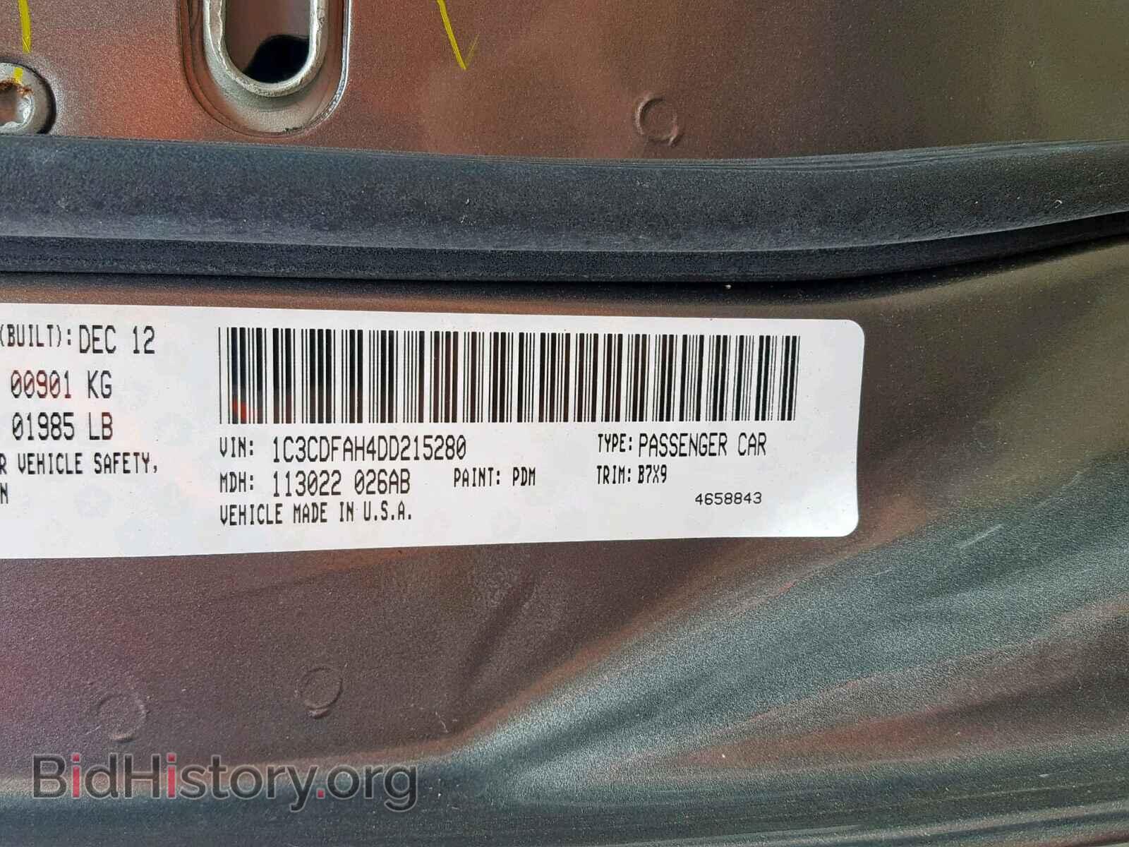 2013 DODGE DART - VIN: 1C3CDFAH4DD215280 - Photo 10