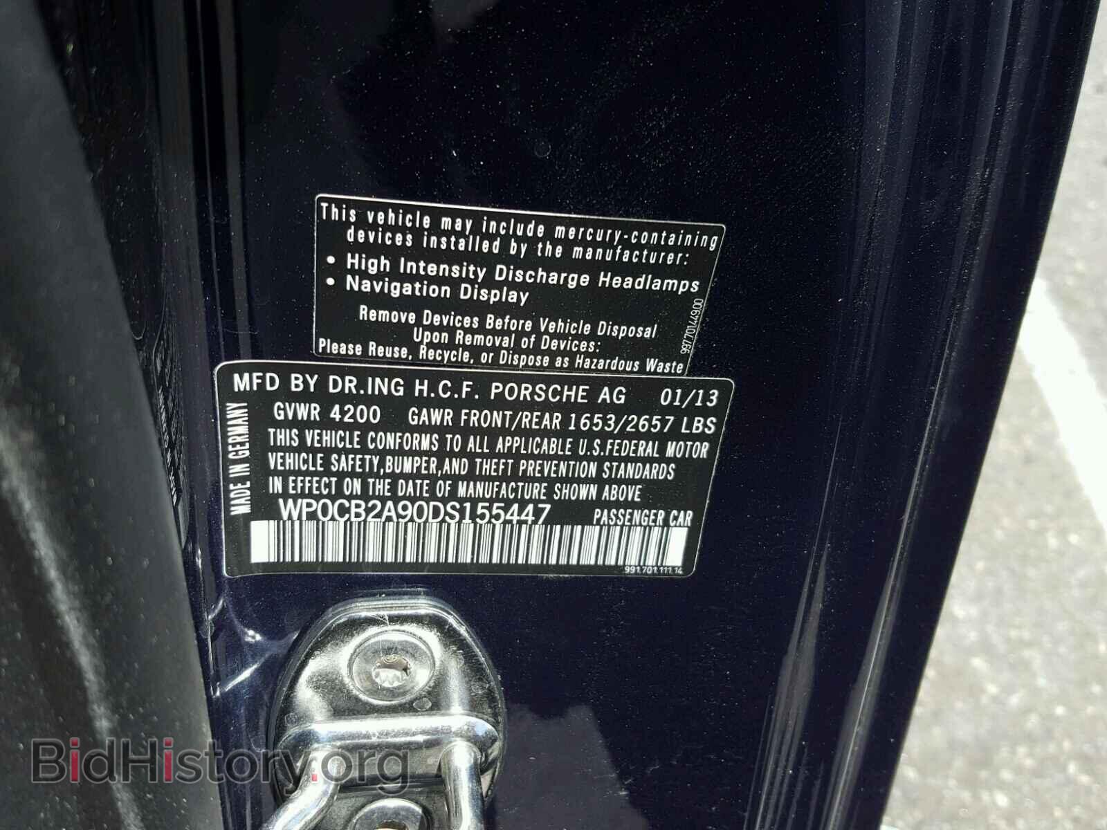2013 PORSCHE 911 - VIN: WP0CB2A90DS155447 - Фото 10