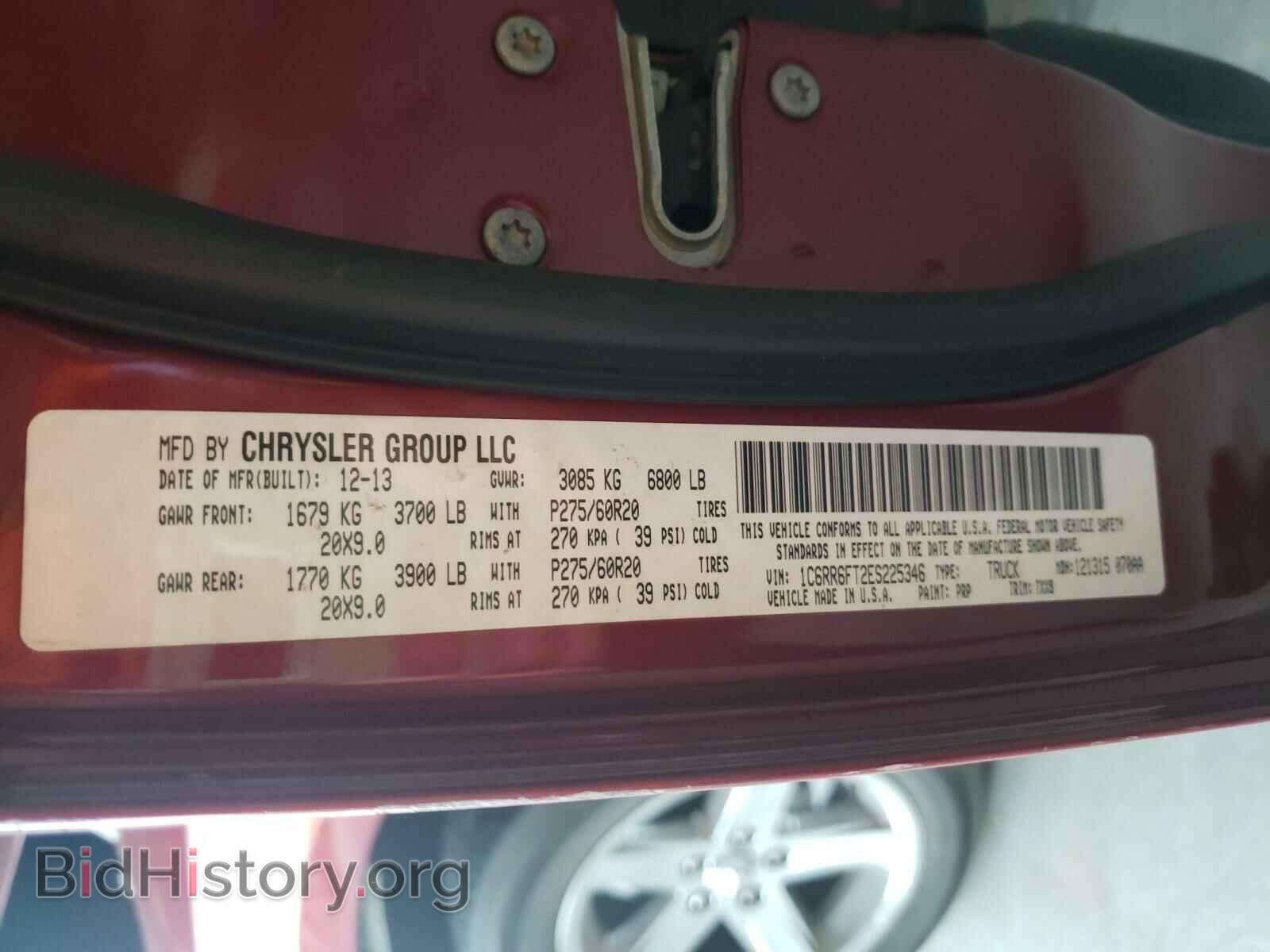 2014 RAM 1500 - VIN: 1C6RR6FT2ES225346 - Photo 10