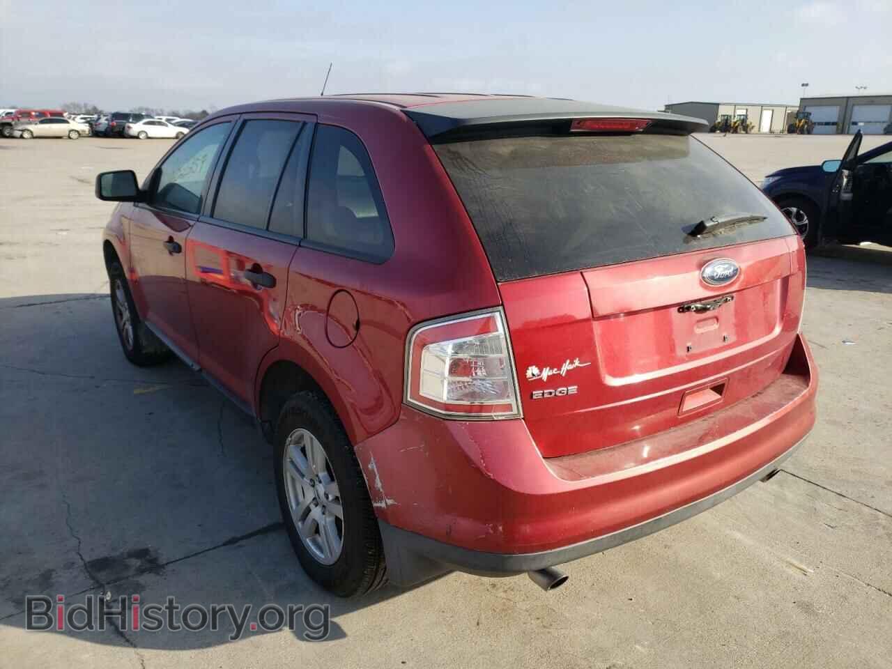 2009 FORD EDGE - VIN: 2FMDK36C29BA67222 - Фото 3