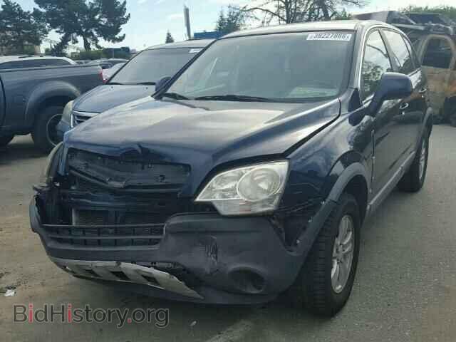 2008 SATURN VUE - VIN: 3GSCL33P38S504016 - Фото 2