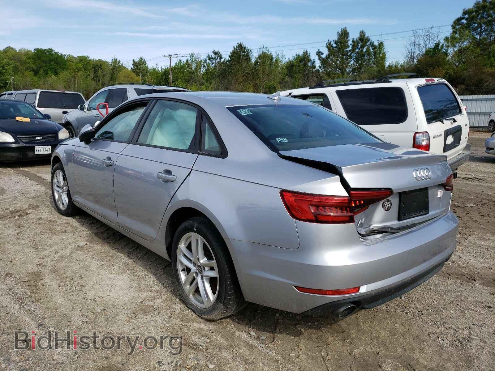 2017 AUDI A4 - VIN: WAUGNAF48HN026292 - Фото 3