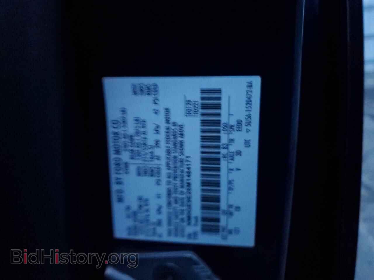 2021 FORD TRANSIT - VIN: NM0GE9E26M1484171 - Фото 10