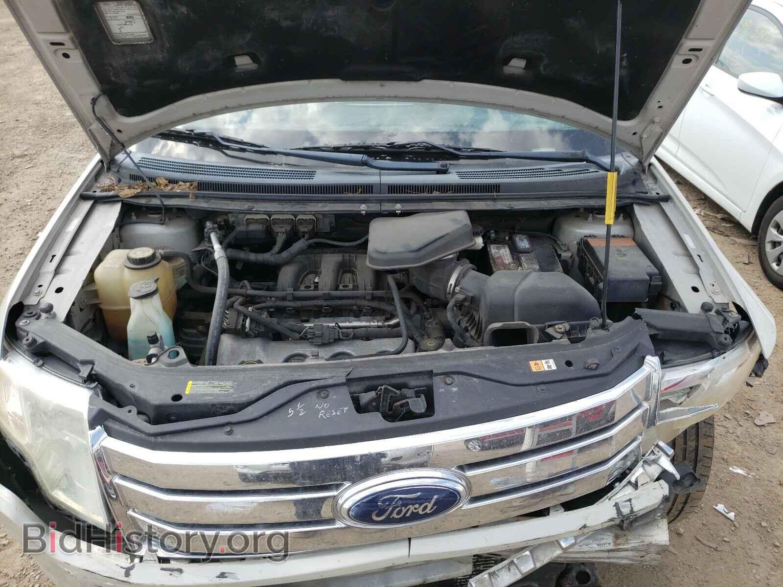 2007 FORD EDGE - VIN: 2FMDK39C67BB43968 - Photo 7