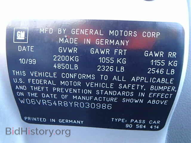2000 CADILLAC CATERA - VIN: W06VR54R8YR030986 - Фото 9