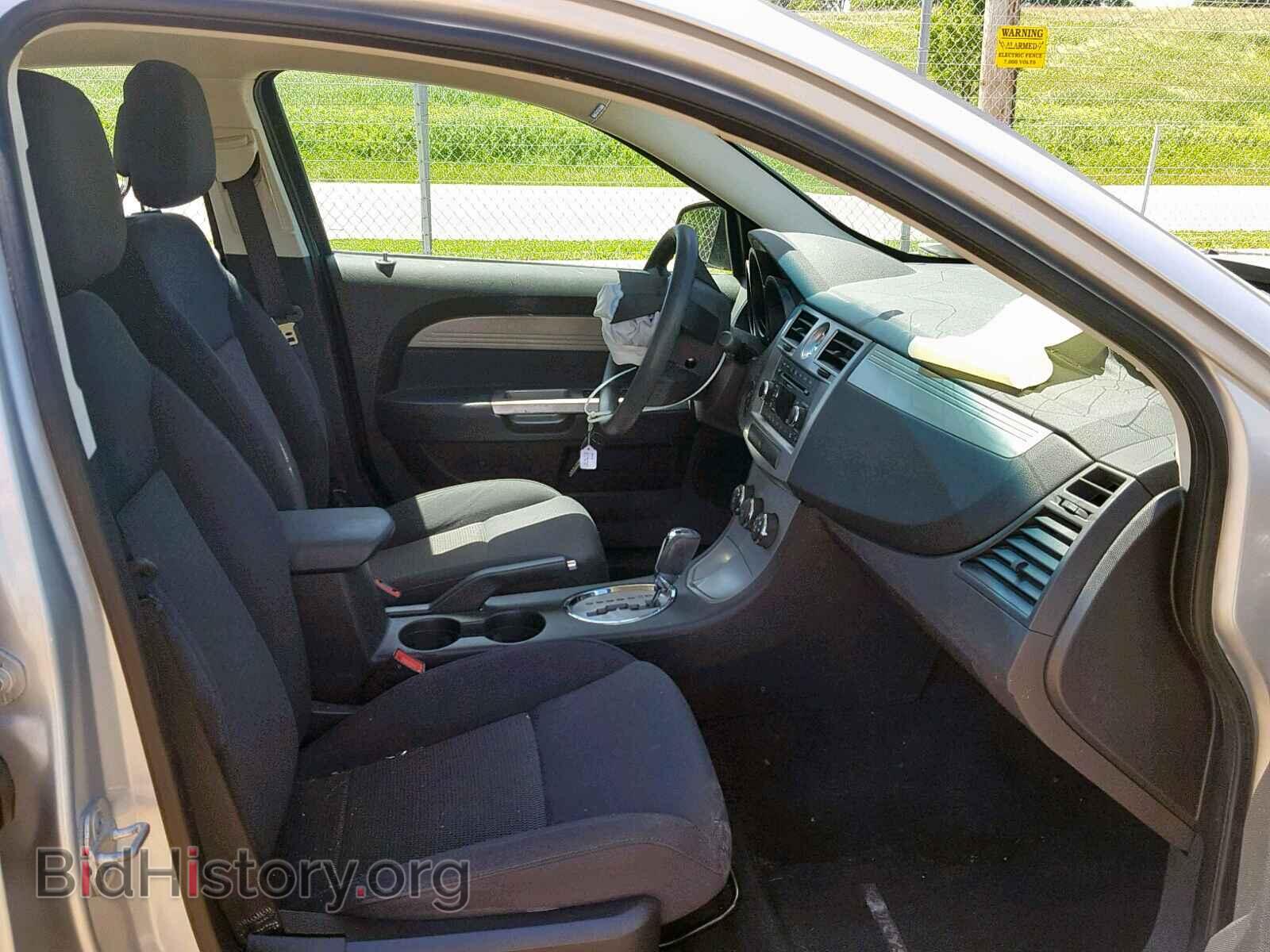 2010 CHRYSLER SEBRING - VIN: 1C3CC4FB9AN101969 - Фото 5