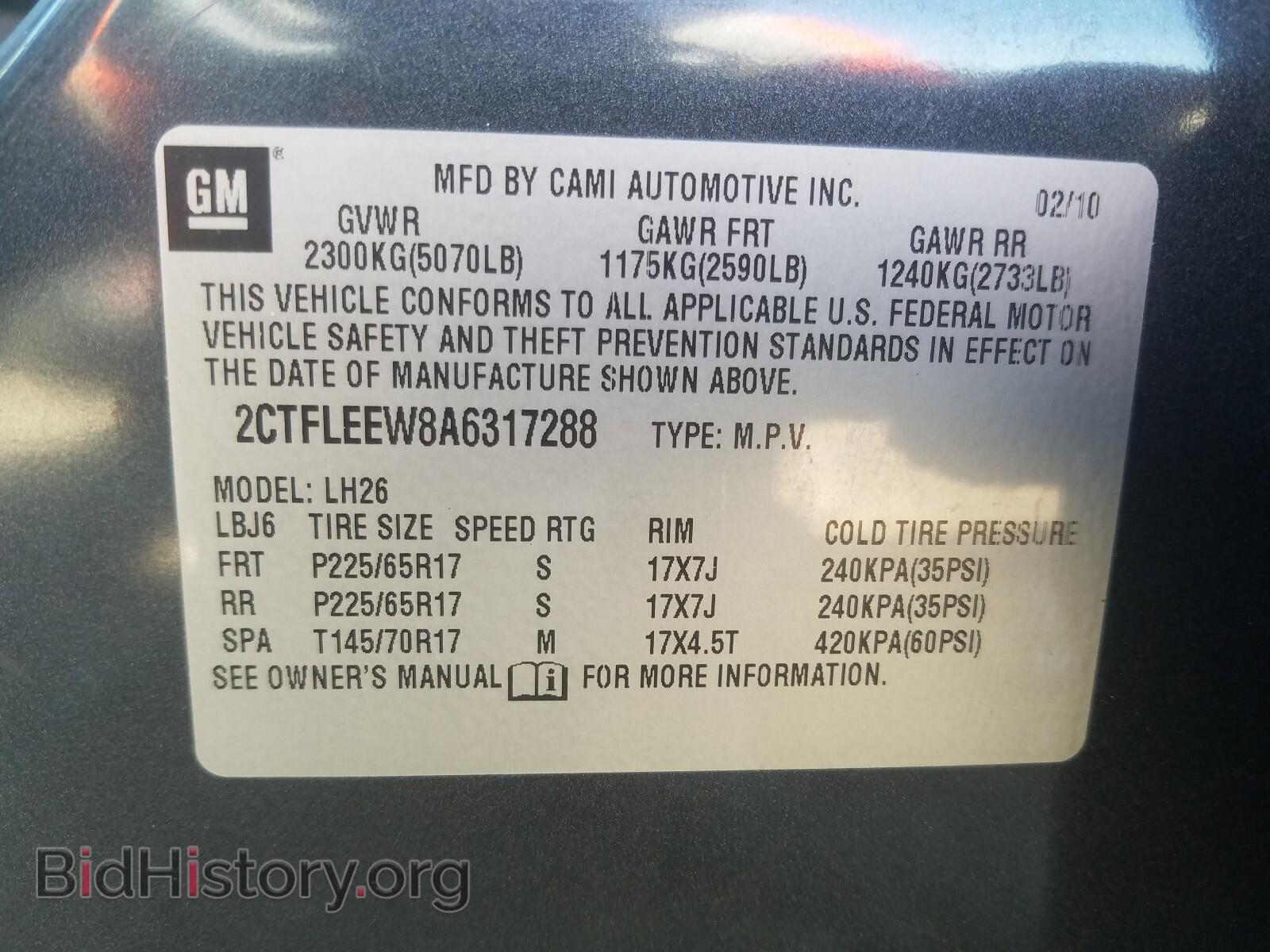 2010 GMC TERRAIN - VIN: 2CTFLEEW8A6317288 - Фото 10