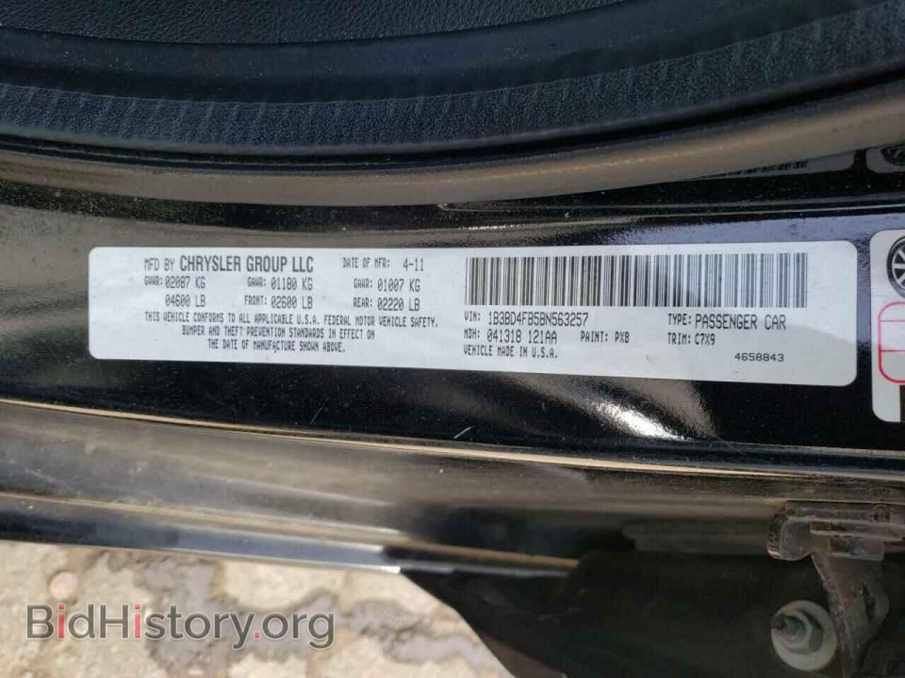 2011 DODGE AVENGER - VIN: 1B3BD4FB5BN563257 - Фото 10