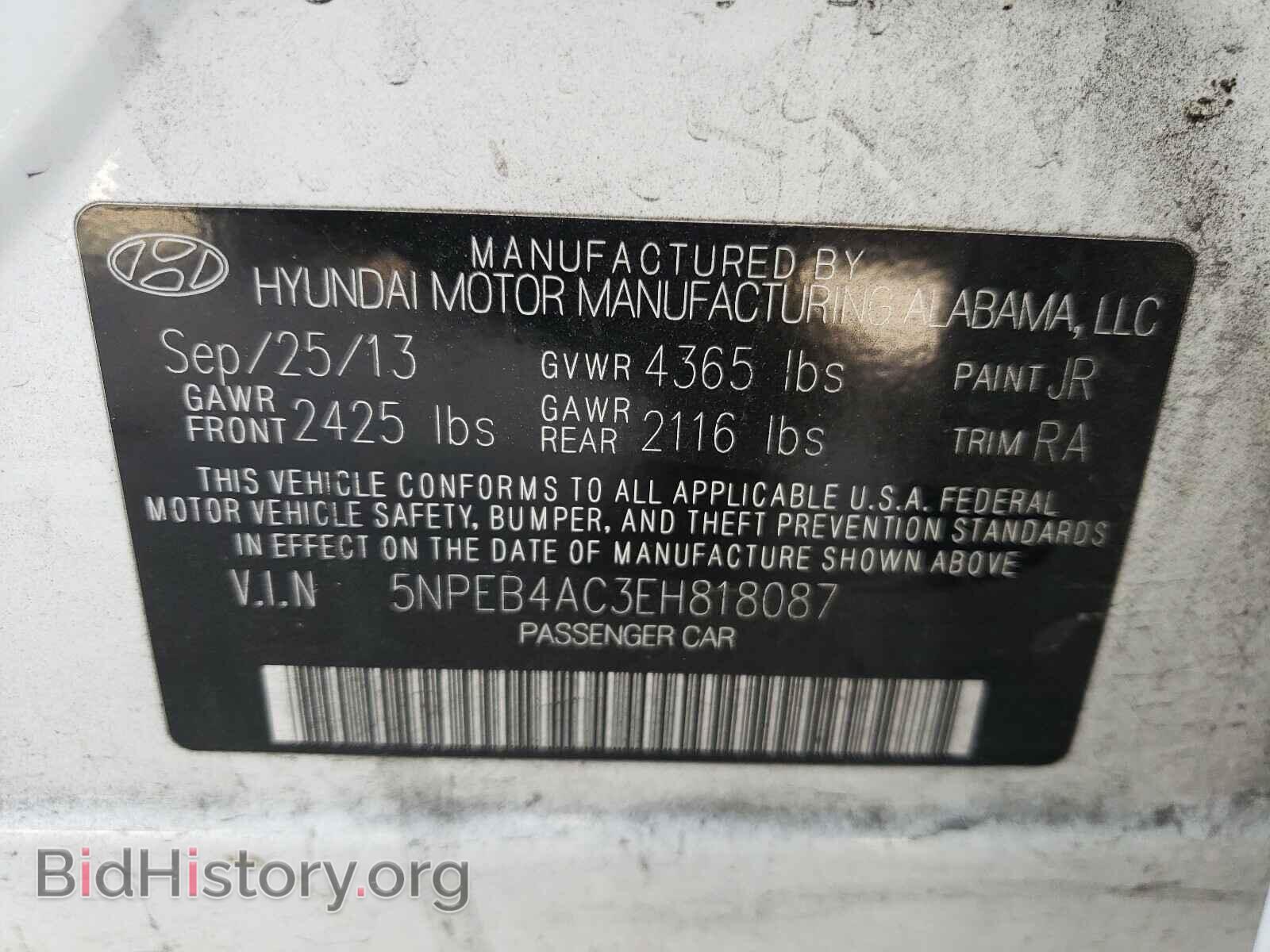 2014 HYUNDAI SONATA - VIN: 5NPEB4AC3EH818087 - Фото 10