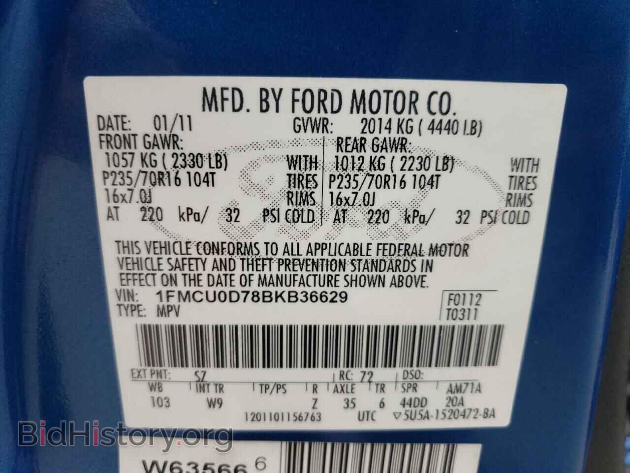 2011 FORD ESCAPE - VIN: 1FMCU0D78BKB36629 - Фото 10