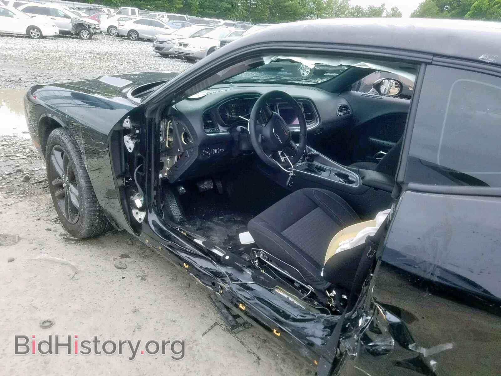 2019 DODGE CHALLENGER - VIN: 2C3CDZGG2KH587734 - Photo 9