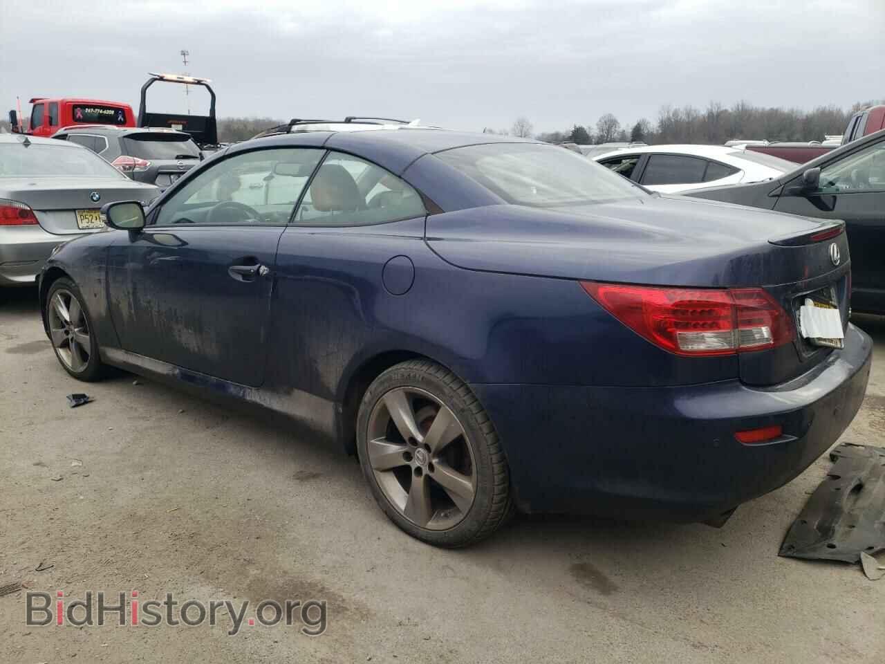 2011 LEXUS IS - VIN: JTHFF2C20B2520979 - Фото 2