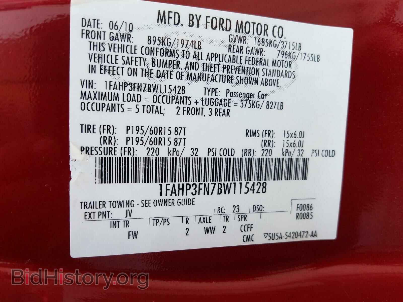 2011 FORD FOCUS - VIN: 1FAHP3FN7BW115428 - Photo 10
