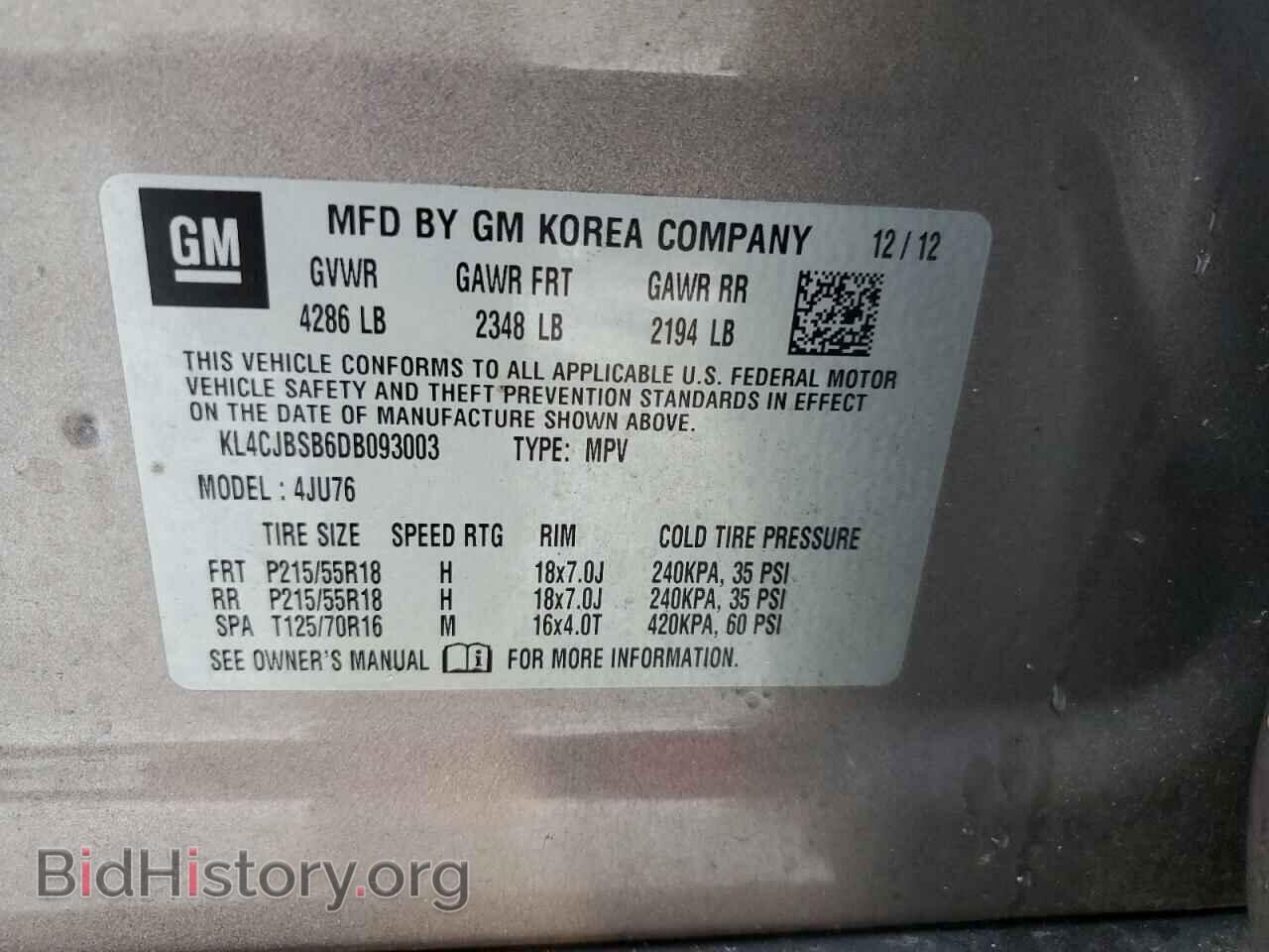 2013 BUICK ENCORE - VIN: KL4CJBSB6DB093003 - Фото 14