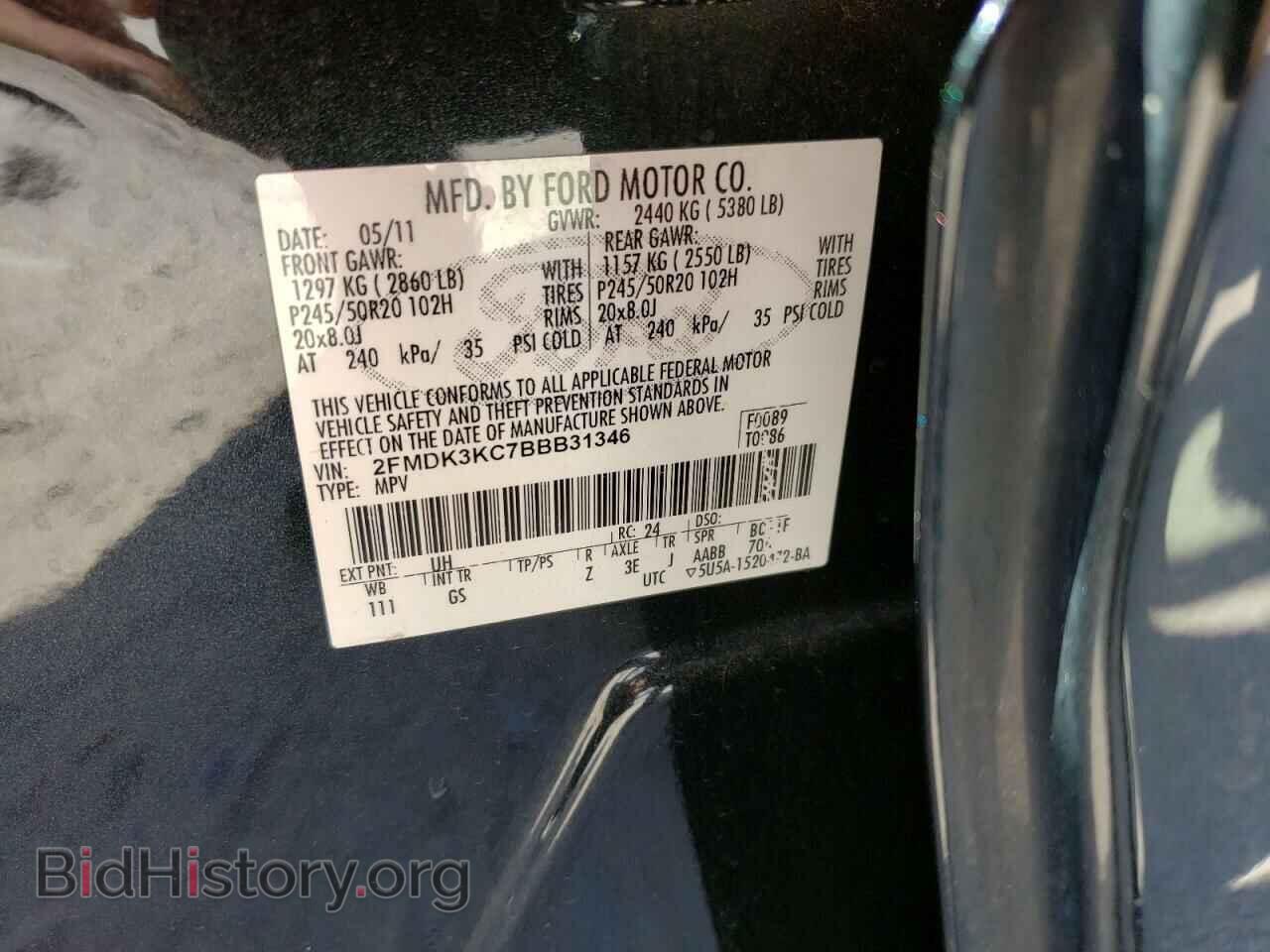 2011 FORD EDGE - VIN: 2FMDK3KC7BBB31346 - Photo 14