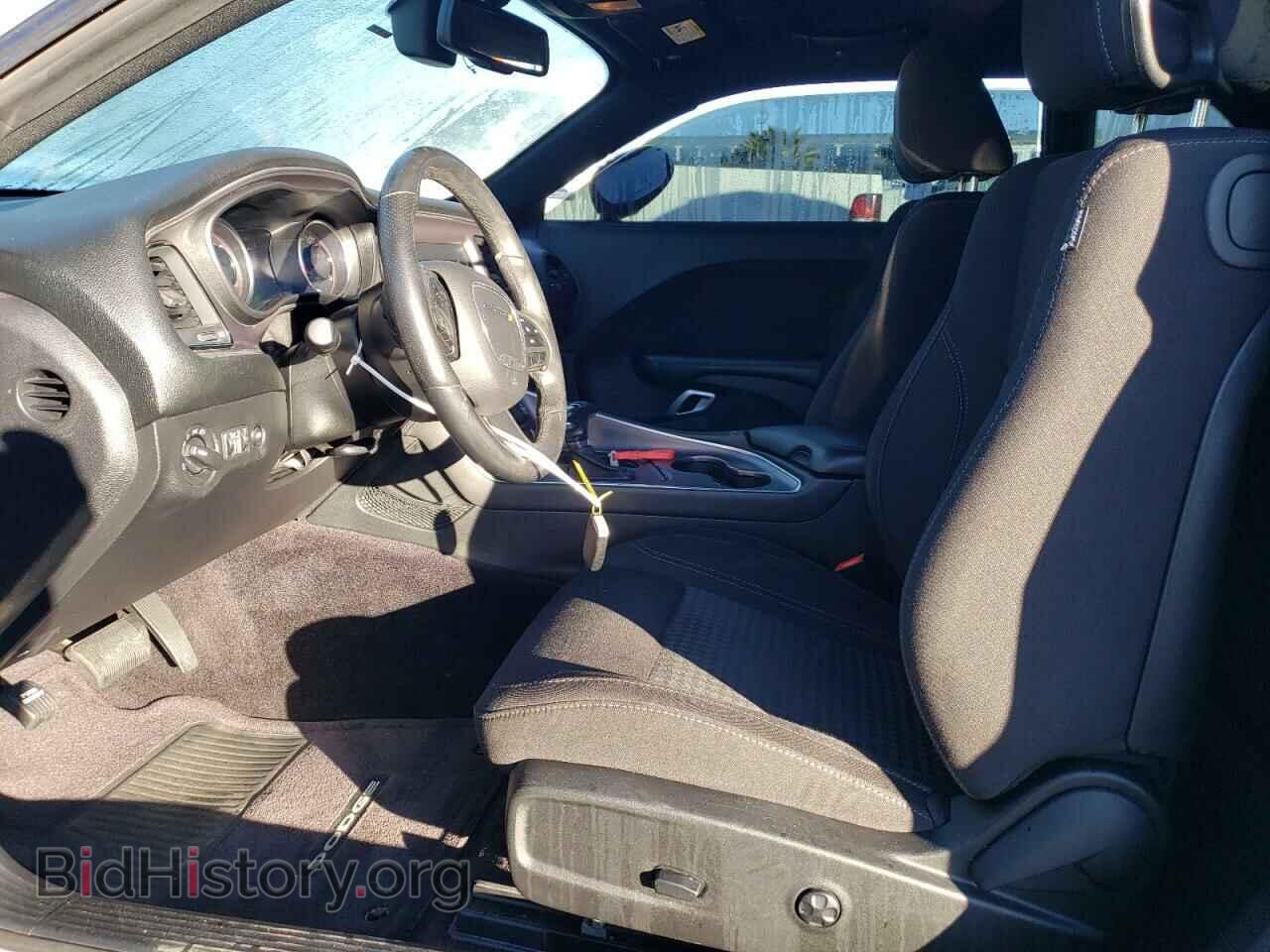 2017 DODGE RAM 1500 - VIN: 2C3CDZAG9HH651687 - Фото 7