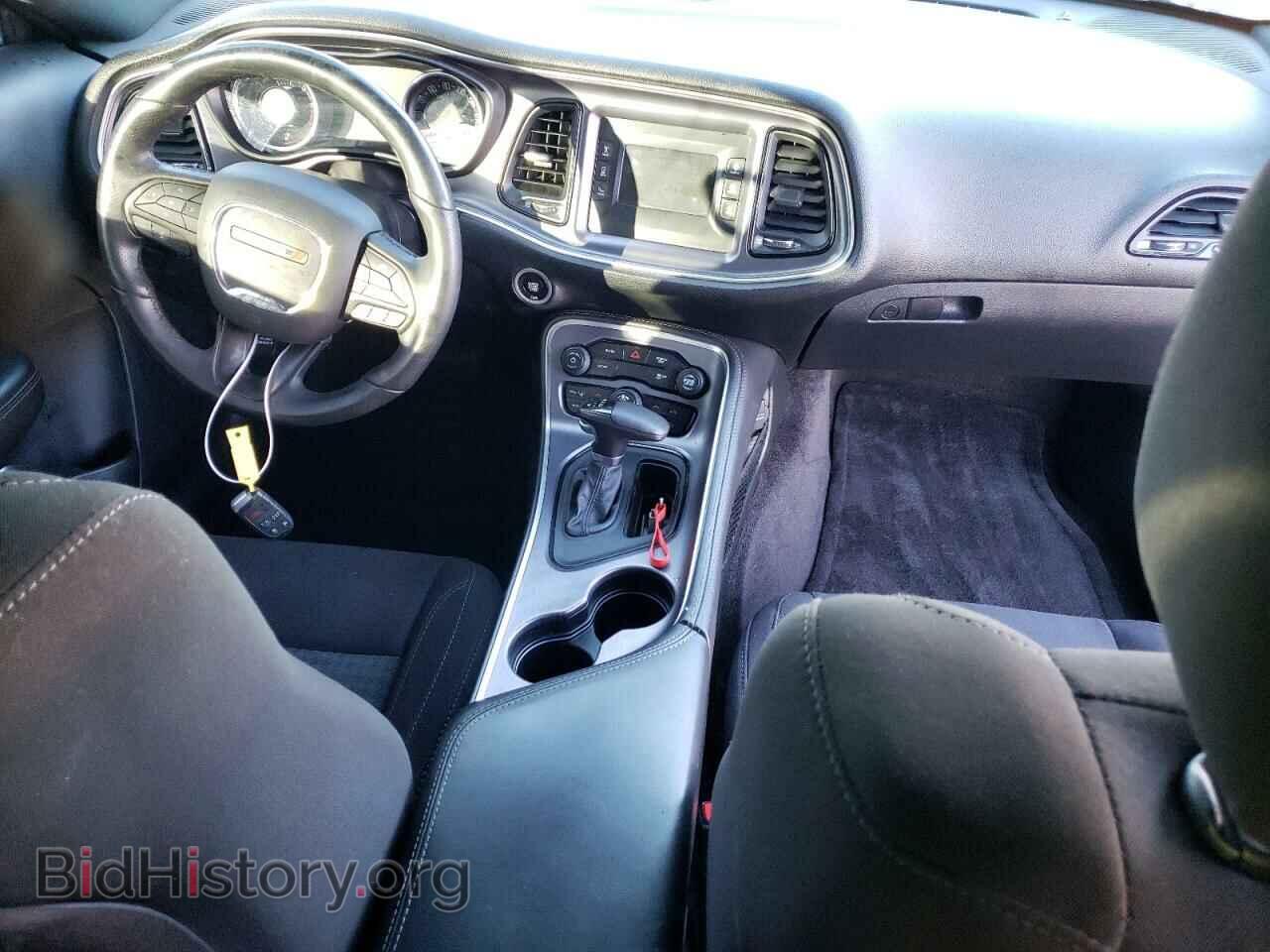 2017 DODGE RAM 1500 - VIN: 2C3CDZAG9HH651687 - Фото 8