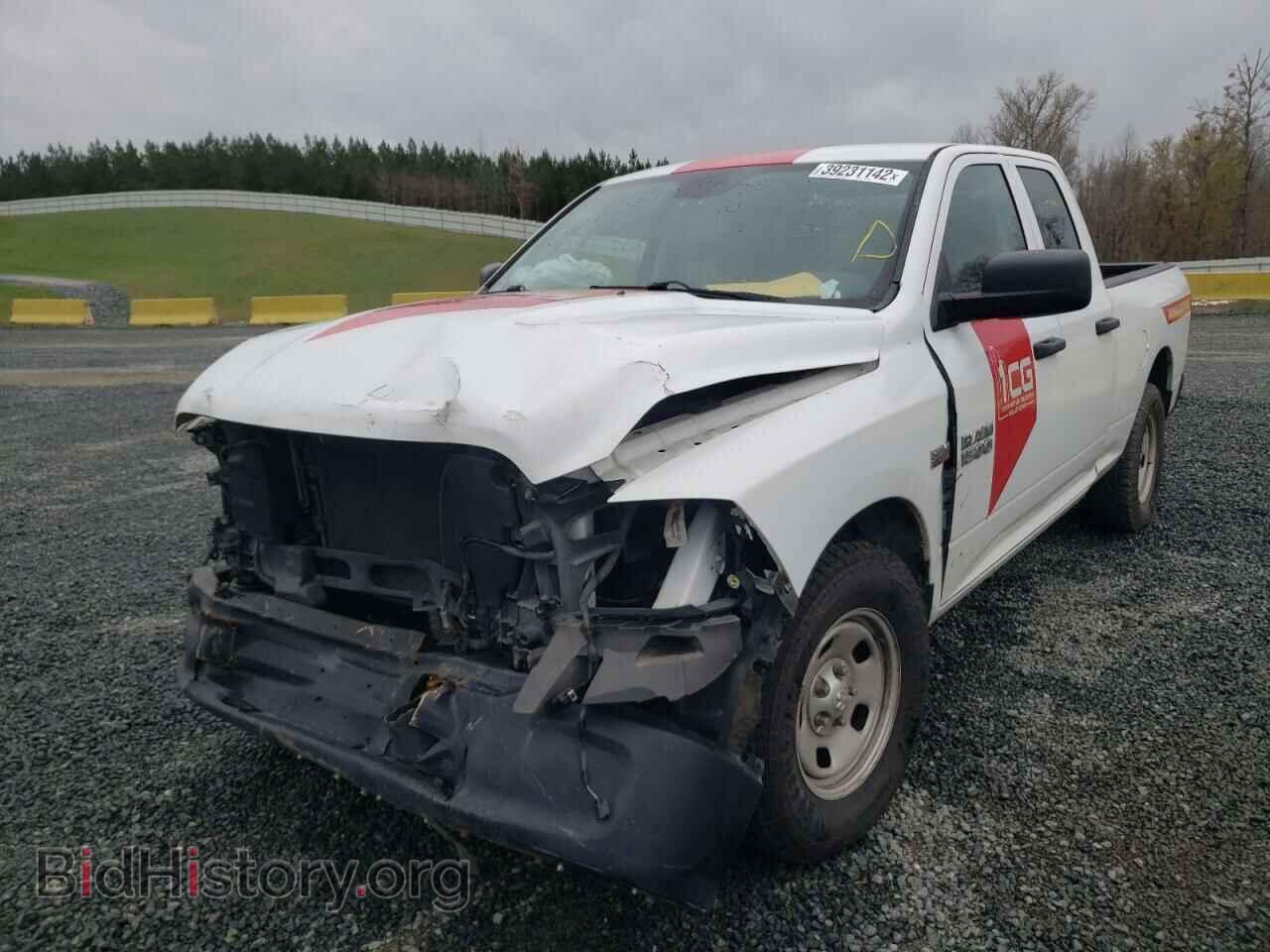 2015 RAM 1500 - VIN: 1C6RR6FT9FS518162 - Фото 2