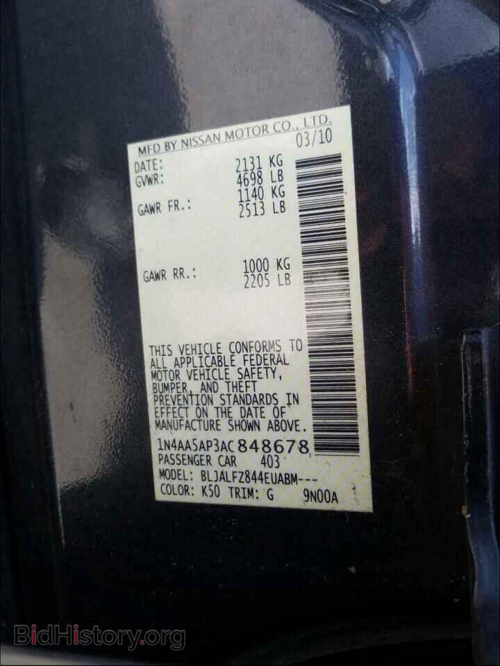 2010 NISSAN MAXIMA - VIN: 1N4AA5AP3AC848678 - Фото 9
