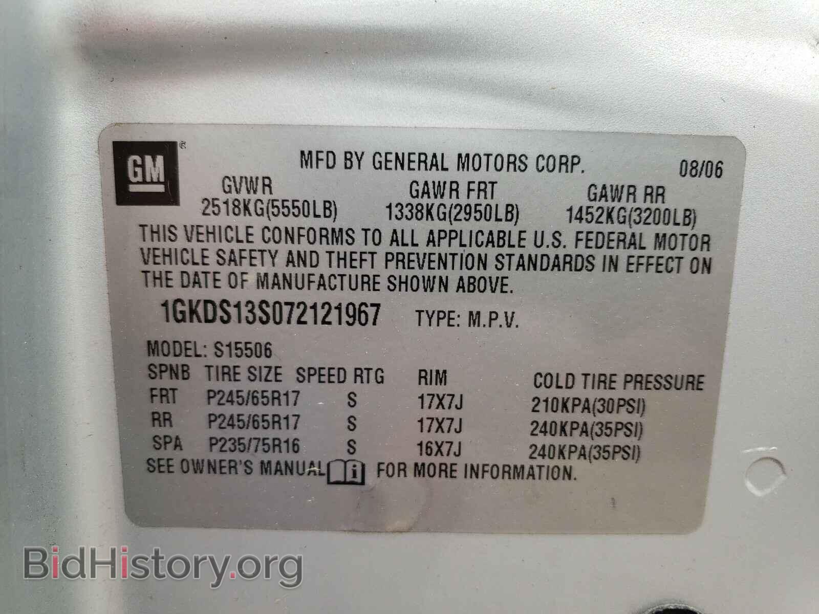 2007 GMC ENVOY - VIN: 1GKDS13S072121967 - Фото 10