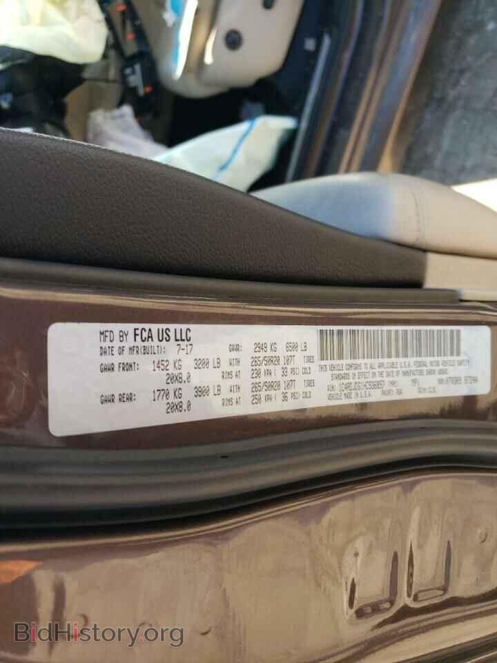 2017 DODGE DURANGO - VIN: 1C4RDJDG1HC936857 - Photo 10
