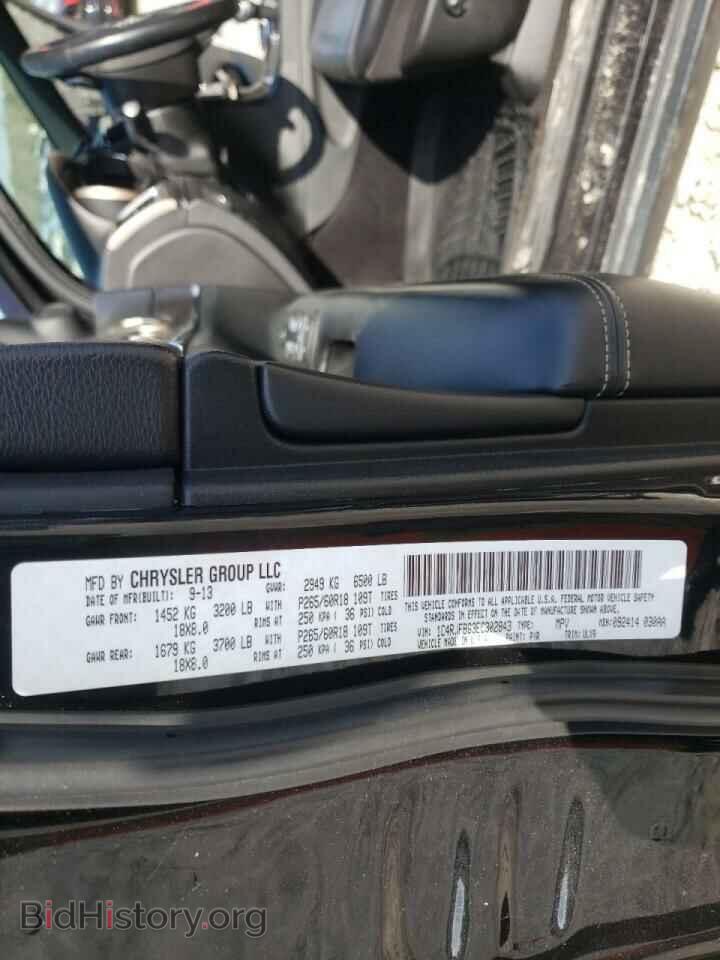 2014 JEEP CHEROKEE - VIN: 1C4RJFBG3EC302843 - Фото 10