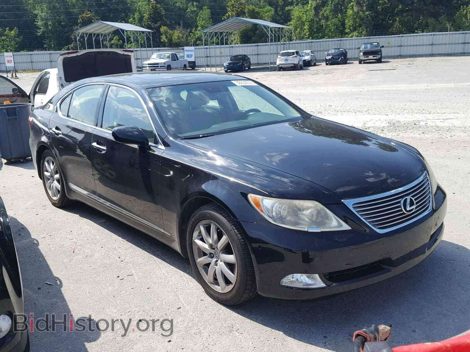 Фотография JTHBL46F485076868 - LEXUS LS460 2008